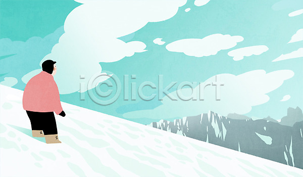 남자 성인 한명 PSD 일러스트 겨울 구름(자연) 눈(날씨) 등산 산 전신 풍경(경치) 하늘