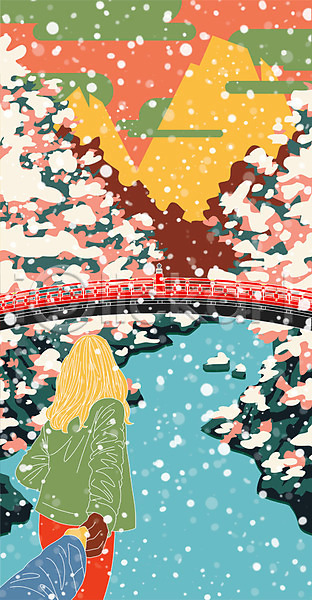 남자 두명 성인 여자 PSD 뒷모습 일러스트 강 겨울 겨울여행 관광지 나무 눈(날씨) 다리 산 상반신 손잡기 여행 여행객 일본 해외여행