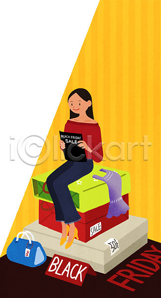 성인 여자 한명 PSD 일러스트 블랙프라이데이 상자 세일 쇼핑 쇼핑백 앉기 옷 잡지 전신 패션 핸드백