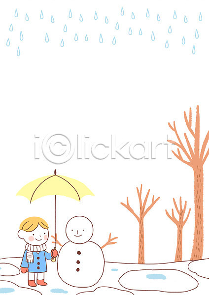 남자 소년 한명 PSD 일러스트 겨울 나무 눈(날씨) 눈사람 목도리 서기 우산 전신