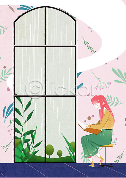 20대 성인 여자 한명 PSD 일러스트 나무 독서 비(날씨) 안식처 앉기 의자 전신 창문 풀(식물) 프레임