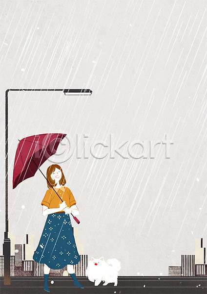 20대 성인 여자 한명 PSD 일러스트 가로등 개 노래 도시 비(날씨) 서기 우산 전신 프레임 한마리