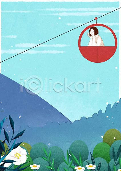 20대 성인 여자 한명 PSD 일러스트 구름(자연) 꽃 나무 산 상반신 앉기 케이블카 풀(식물) 프레임 하늘