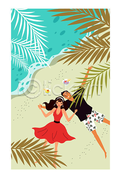 여유 행복 휴식 남자 두명 성인 여자 AI(파일형식) 일러스트 나뭇잎 눕기 바다 신혼부부 야자수 전신 주간 커플 트로피컬아트 하와이 해변