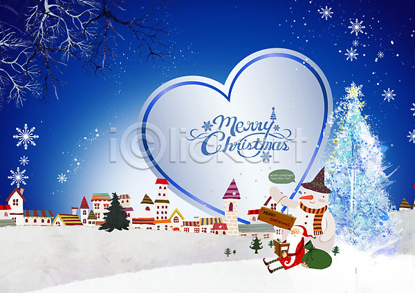 남자 한명 PSD 편집이미지 겨울 나무 눈사람 눈송이 보따리 산타클로스 이벤트 주택 크리스마스 편집 하트