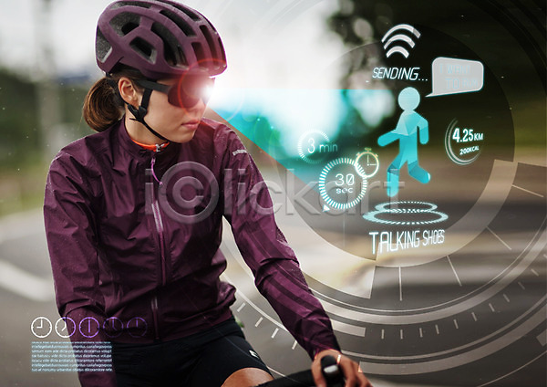 스마트 사람모양 성인 여자 한국인 한명 PSD 편집이미지 고글 디지털 사이클링 상반신 스마트라이프 와이파이 자전거 편집 헬멧