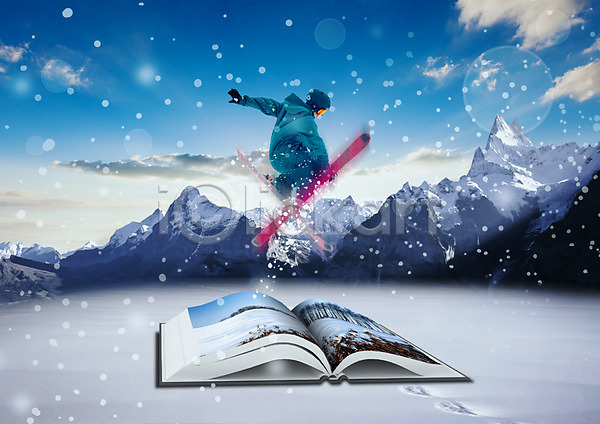 남자 성인 한명 PSD 편집이미지 겨울 겨울스포츠 구름(자연) 눈(날씨) 산 스키 전신 점프 책 편집 하늘