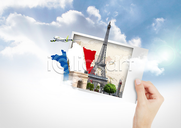 신체부위 PSD 편집이미지 개선문 관광지 구름(자연) 비행기 손 에펠탑 유럽여행(여행) 지도 편집 폴라로이드사진 프랑스 프랑스국기 하늘 해외여행