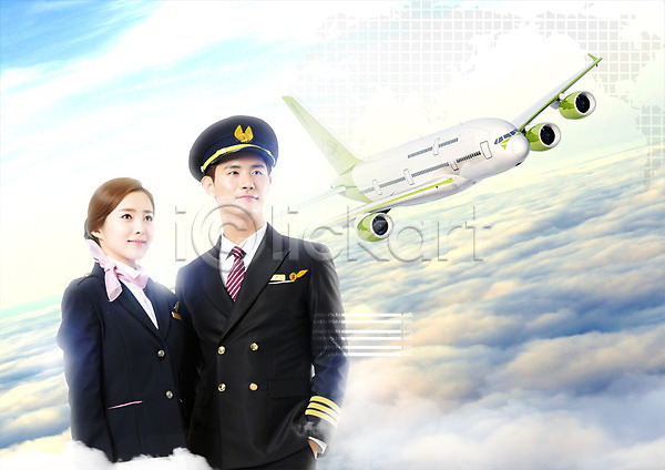 20대 남자 두명 성인 여자 한국인 PSD 편집이미지 구름(자연) 모자(잡화) 비행기 상반신 세계지도 승무원 유니폼 편집 하늘