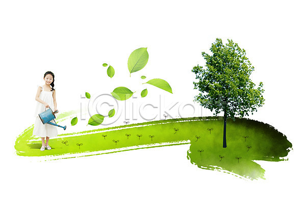 어린이 여자 한국인 한명 PSD 편집이미지 그린캠페인 나무 나뭇잎 물뿌리개 물주기 새싹 서기 자연보호 전신 편집 환경