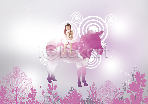 어린이 여자 한국인 한명 PSD 실루엣 편집이미지 교육 구름(자연) 꽃 나무 말(동물) 앉기 어린이교육 편집 하늘