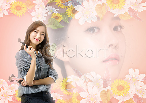 20대 두명 성인 여자 한국인 PSD 편집이미지 꽃 붓 뷰티 상반신 웃음 편집 화장