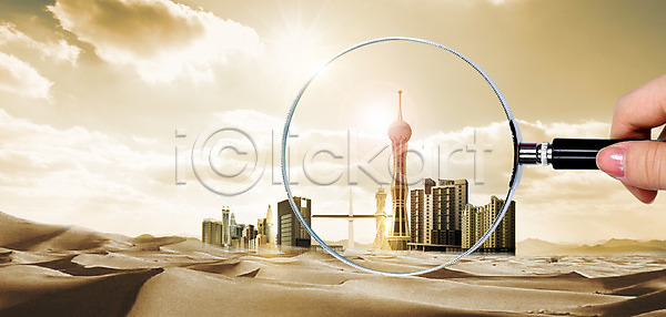 신체부위 PSD 편집이미지 구름(자연) 노을 돋보기 모래 빌딩 사막 손 탑 편집 하늘