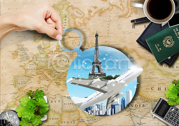 신체부위 PSD 편집이미지 계산기 나침반 비행기 빌딩 세계지도 손 에펠탑 여권 지구본 커피 커피잔 편집 해외여행 화분