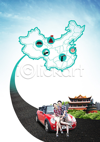 20대 남자 두명 성인 여자 한국인 PSD 편집이미지 구름(자연) 앉기 오픈카 자동차 전신 중국 중국건축 중국지도 지도 커플 커플룩 편집 하늘 해외여행