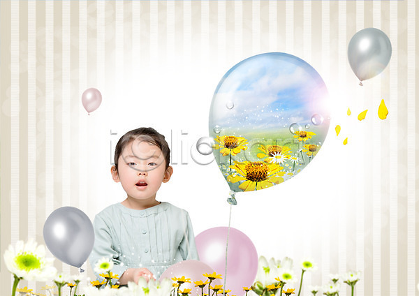 어린이 여자 한국인 한명 PSD 편집이미지 구름(자연) 꽃 물방울 상반신 편집 풍선 하늘