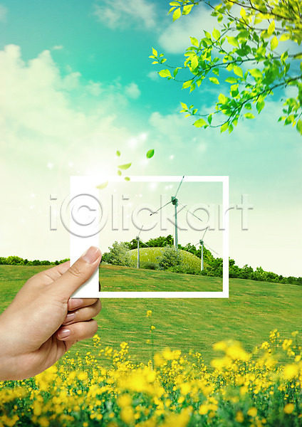 신체부위 PSD 편집이미지 구름(자연) 꽃 꽃밭 나뭇가지 나뭇잎 들기 봄 손 자연 잔디 편집 폴라로이드사진 풍력에너지 하늘