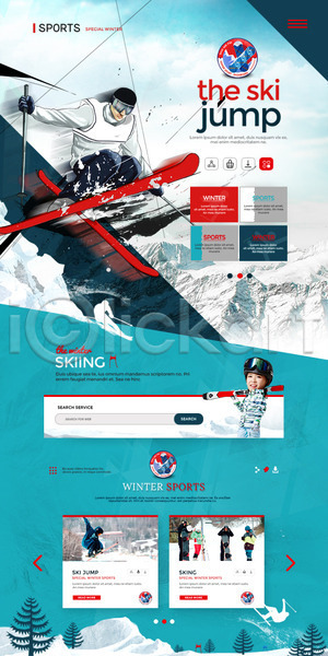남자 성인 여러명 여자 한국인 PSD 웹템플릿 템플릿 겨울 겨울스포츠 랜딩페이지 스노우보드 스키 홈페이지 홈페이지시안
