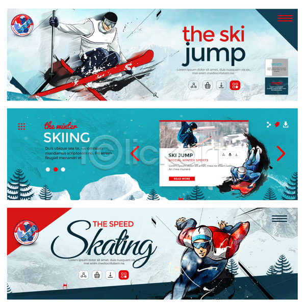 남자 성인 여러명 여자 PSD 웹템플릿 템플릿 겨울 배너 봅슬레이 봅슬레이선수 스키 스키점프 스피드스케이팅 웹배너 이벤트배너