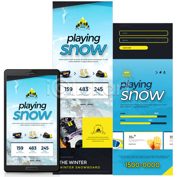 사람없음 PSD 모바일템플릿 웹템플릿 템플릿 겨울 겨울스포츠 모바일 모바일사이트 스마트폰 스포츠용품