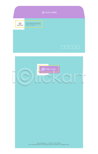 사람없음 AI(파일형식) 봉투템플릿 템플릿 레터폼 레터헤드 봉투디자인 사각형 서식 우편봉투 편지봉투 편지지 하늘색