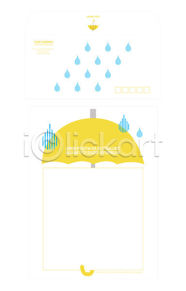 사람없음 AI(파일형식) 봉투템플릿 템플릿 레터폼 레터헤드 봉투디자인 빗방울 서식 우산 우편봉투 편지봉투 편지지