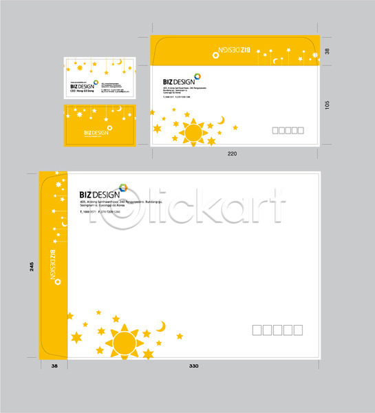 사람없음 AI(파일형식) 명함템플릿 봉투템플릿 템플릿 노란색 명함 별 봉투디자인 비즈디자인 서류봉투 세트 우편봉투 초승달 태양 패키지 편지봉투
