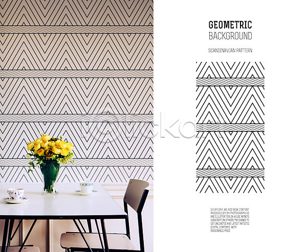 사람없음 AI(파일형식) 일러스트 기하학 꽃병 무늬 백그라운드 벽지 선 식탁 인테리어 지오메트릭 패턴 패턴백그라운드