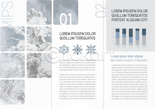 사람없음 AI(파일형식) 템플릿 3단접지 겨울 그래프 나무 내지 눈송이 리플렛 북디자인 북커버 설경 자연 출판디자인 팜플렛 표지디자인