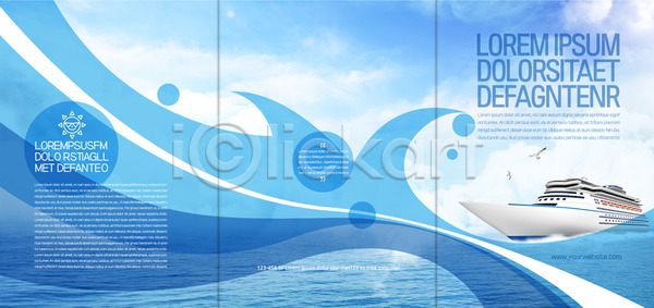 사람없음 AI(파일형식) 템플릿 3단접지 갈매기 구름(자연) 리플렛 바다 북디자인 북커버 여행 출판디자인 크루즈 팜플렛 표지 표지디자인 하늘