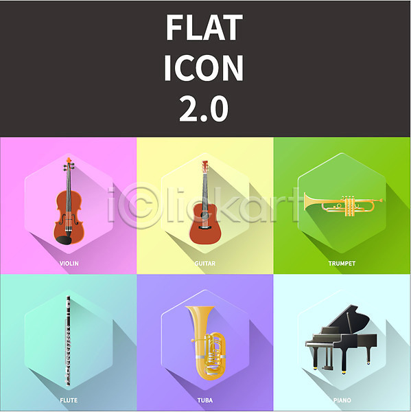 사람없음 AI(파일형식) 아이콘 플랫아이콘 건반 기타 바이올린 세트 악기 튜바 트럼펫 플랫 플루트 피아노(악기)